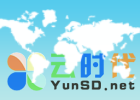 云计算正从概念走向应用