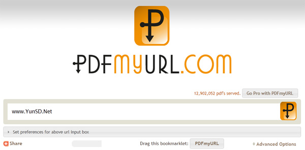 pdfmyurl，完美在线将网页转换成PDF