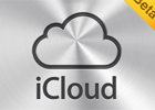苹果推iCloud加强与亚马逊云计算服务竞争
