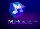 MJBOX,免费1G云存储空间,支持音乐外链