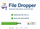 Filedropper免费无限云存储网盘,单文件最大5GB上传