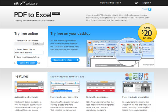 PDF to Excel,PDF在线转换Excel免费云应用！