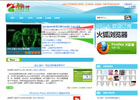 wordpress免费主题：云时代 YunSD_Cloud 发布 [更新至 1.7 版本]