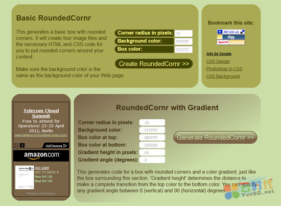 在线生成CSS圆角样式：Roundedcornr