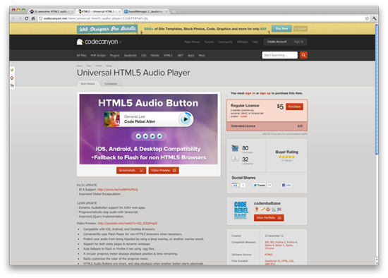 10 个基于 Web 的 HTML5 音乐播放器