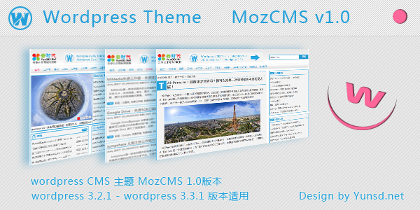 wordpress CMS主题：MozCMS v1.0版本正式发布